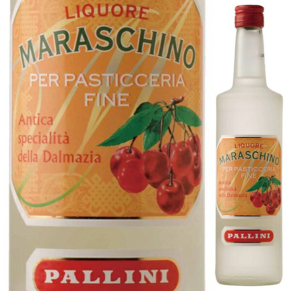 1000ml マラスキーノ NV パッリーニ  [リキュール]