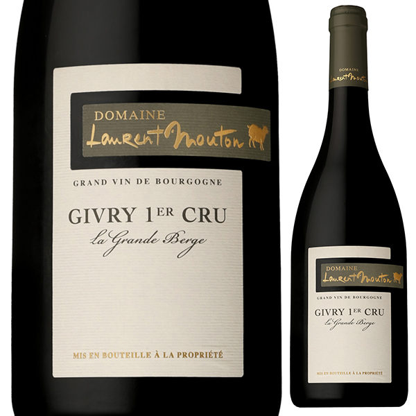 ジヴリ プルミエ クリュ ラ グランド ベルジュ 2022 ドメーヌ ローラン ムートン 750ml  [赤]