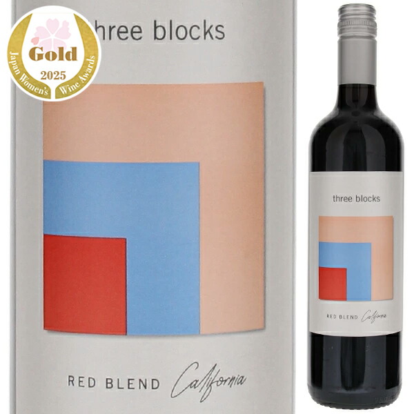 レッド ブレンド カリフォルニア NV スリー ブロックス 750ml  [赤]