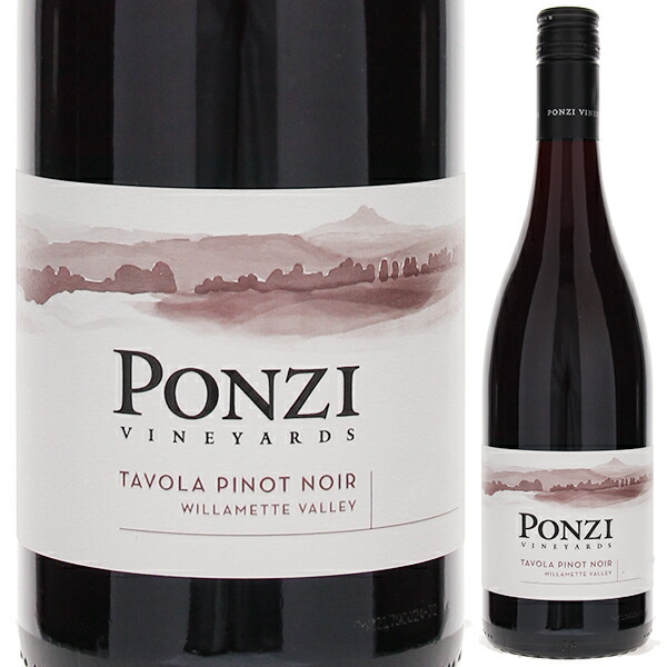 タヴォラ ピノ ノワール ウィラメット ヴァレー 2023 ポンジー ヴィンヤーズ 750ml  [赤]