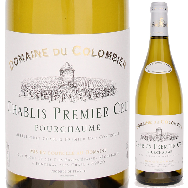 トスカニー イタリアワイン専門店 / シャブリ プルミエ クリュ