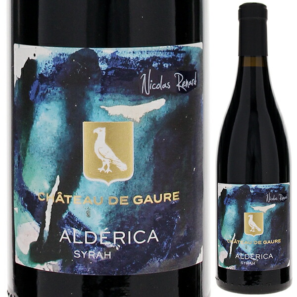アルデリカ シラー モンロドン 2021 ニコラ ルナール (シャトー ド ゴール) 750ml  [赤]