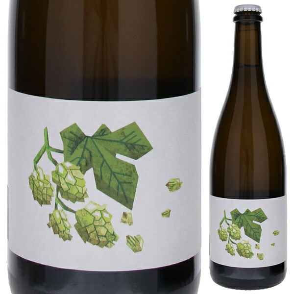 ピュア ジョイ ボタニカルス ホップ ナンバー ワン 2021 ホッホ エッセンセス 750ml  [発泡白]