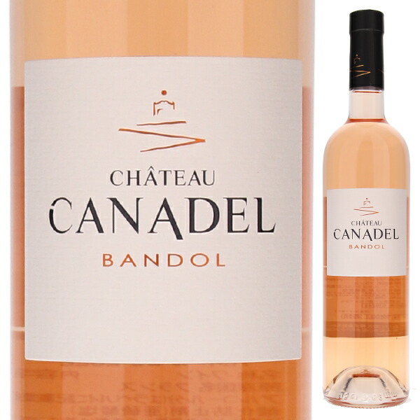 バンドール ロゼ 2020 シャトー カナデル 750ml  [ロゼ]