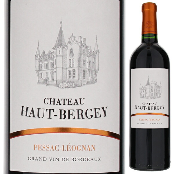 シャトー オー ベルジェイ 2014 750ml  [赤]