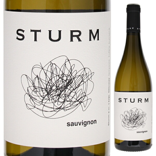 ソーヴィニヨン オーガニック 2022 ストゥルム 750ml  [白] ビオロジック