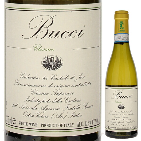 [375ml]ヴェルディッキオ デイ カステッリ ディ イエージ クラシコ スペリオーレ 2023 ヴィッラ ブッチ [白] [ハーフボトル]