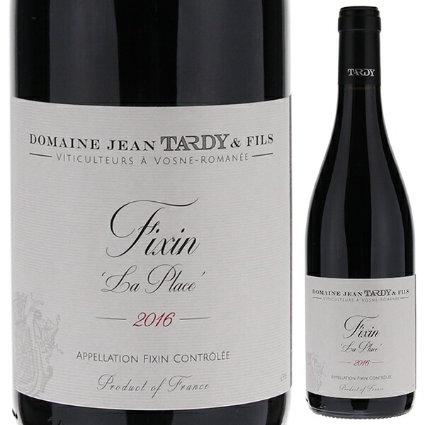 フィサン ラ プラス 2020 ドメーヌ ジャン タルディ エ フィス 750ml  [赤]