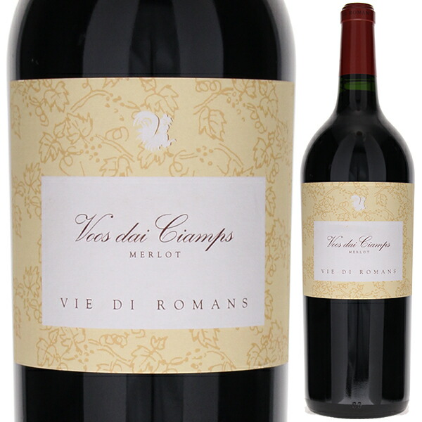 ヴォース ダイ チャンプス 2020 ヴィエ ディ ロマンス 1500ml  [赤] [マグナム・大容量]