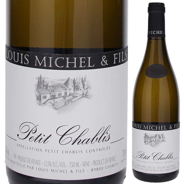プティ シャブリ 2022 ルイ ミシェル 750ml  [白]