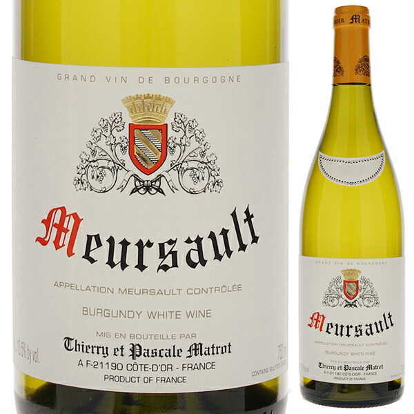 ムルソー 2022 マトロ 750ml  [白]