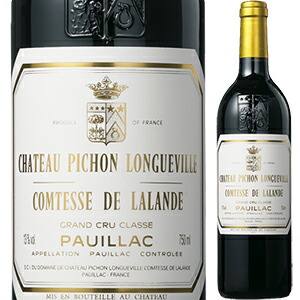 シャトー ピション ロングヴィル コンテス ド ラランド 2010 750ml  [赤]