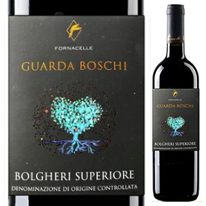 グアルダ ボスキ 2020 フォルナチェッレ 750ml  [赤]