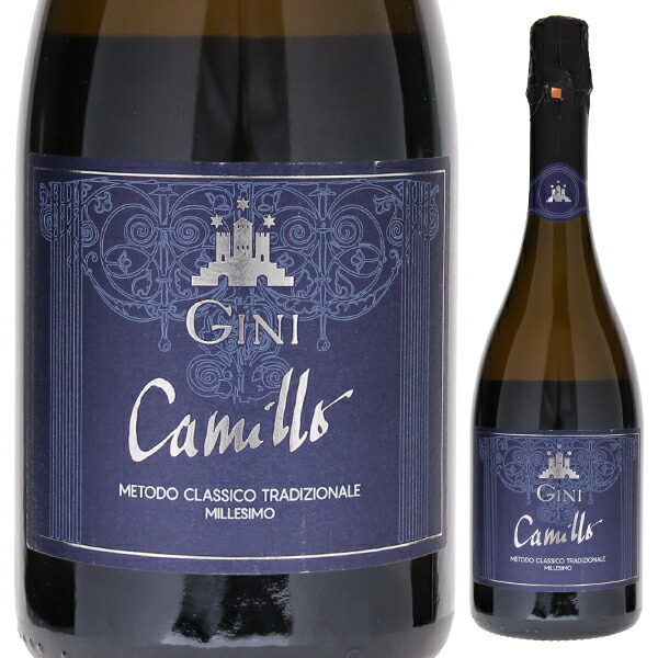 グラン キュヴェ ブリュット ミレジモ 2013 ジーニ 750ml  [発泡白]