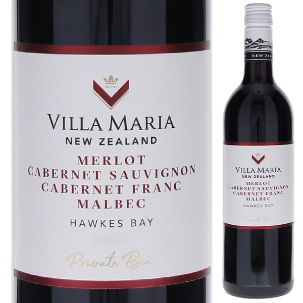 プライベート ビン メルロー マルベック カベルネ 2021 ヴィラ マリア 750ml  [赤]