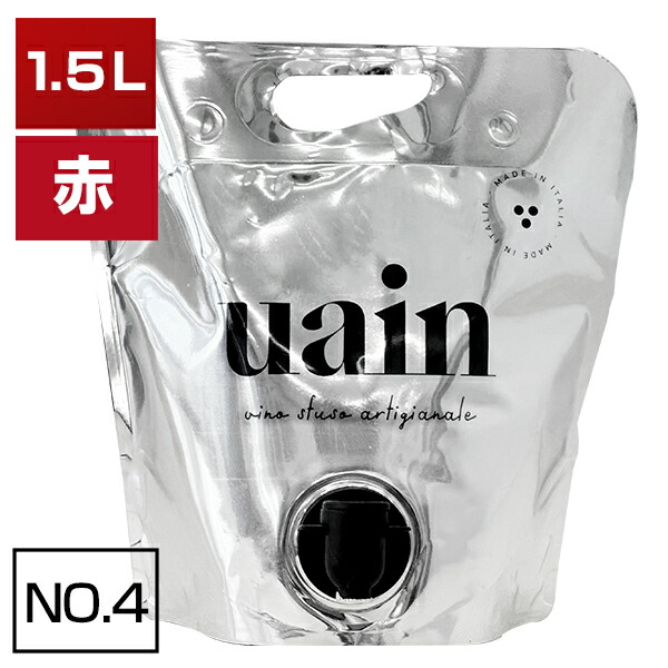 ヌーメロ 4 ロッソ バルベーラ 2023 ウアイン 1500ml  [赤] [マグナム・大容量]