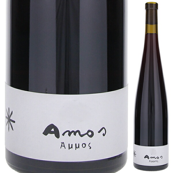 アモス 2021 ヴァルディソーレ 750ml  [赤] 自然派