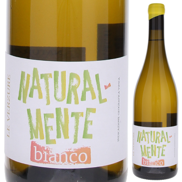 ナトゥラルメンテ ビアンコ 2024 レ ヴェルツーレ 750ml  [白] ビオディナミ
