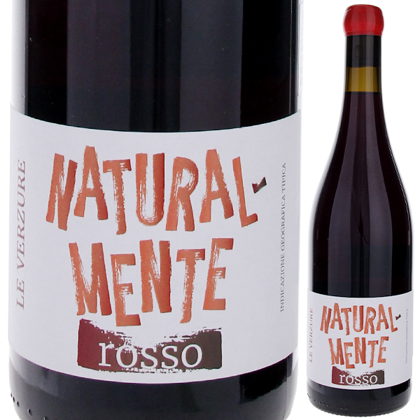 ナトゥラルメンテ ロッソ 2024 レ ヴェルツーレ 750ml  [赤] ビオディナミ