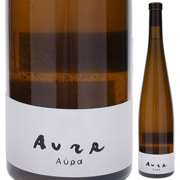アウラ 2022 ヴァルディソーレ 750ml  [白] [オレンジワイン]  ビオディナミ