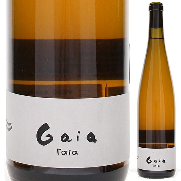 ガイア 2022 ヴァルディソーレ 750ml  [白] [オレンジワイン]  ビオディナミ