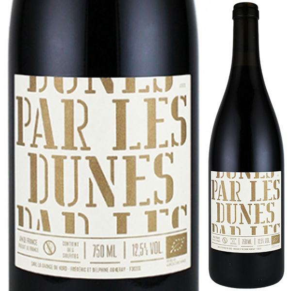 パー レ デュヌ 2021 ラ グランジュ デュ ノール 750ml  [赤] 自然派