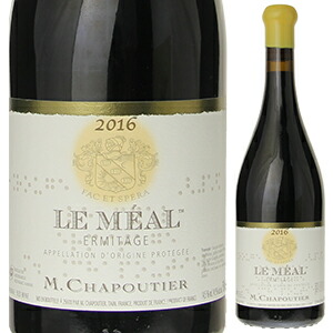 エルミタージュ ルージュ ル メアル 2020 M.シャプティエ 750ml  [赤]