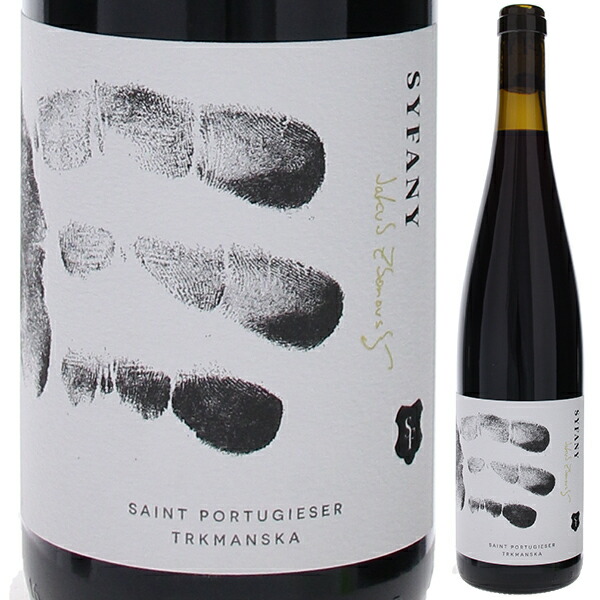 サン ポルトギーザー 2021 シファニ 750ml  [赤]