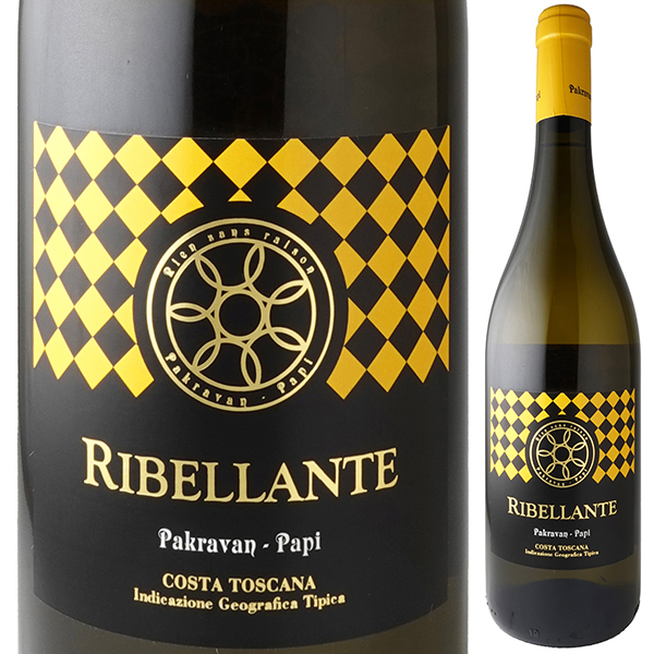 リベッランテ 2022 アジェンダ アグリコラ パクラヴァン パピ 750ml  [白]