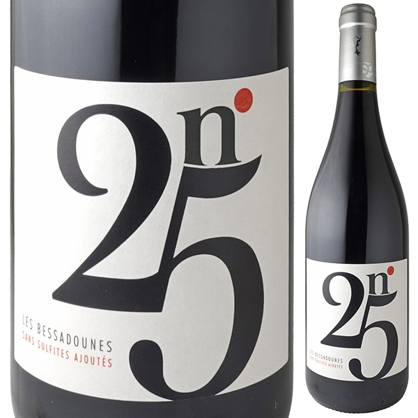 マルシヤック キュヴェ ニュメロ ヴァンサンク 2022 ドメーヌ デュ クロ 750ml  [赤]