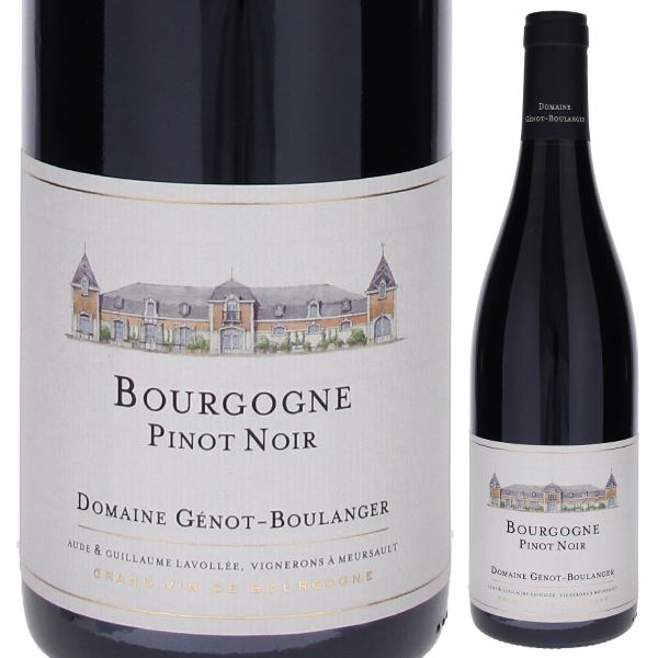 ブルゴーニュ ピノ ノワール 2022 ジェノ ブーランジェール 750ml  [赤]