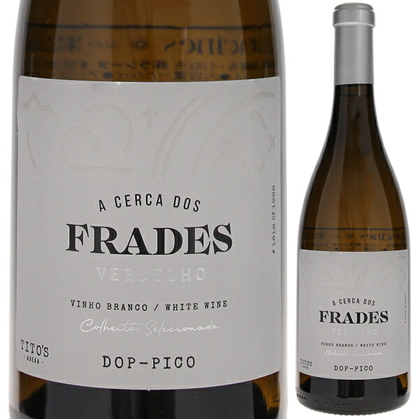 ピコ ア セルカ ドシュ フラーデシュ ヴェルデーリョ 2020 ティトズ アデガ 750ml  [白]