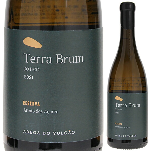 ピコ テッラ ブルム リゼルヴァ 2021 アデガ ド ヴルカォン 750ml  [白]