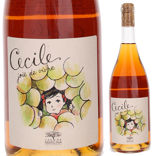 チェチーレ モスカート 2017 カンティーナ マリリーナ 750ml  [白] [オレンジワイン]  自然派