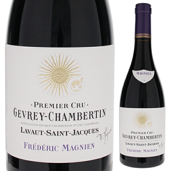 ジュヴレ シャンベルタン プルミエ クリュ ラヴォー サン ジャック ジャー熟成 2023 フレデリック マニャン 750ml  [赤] 自然派