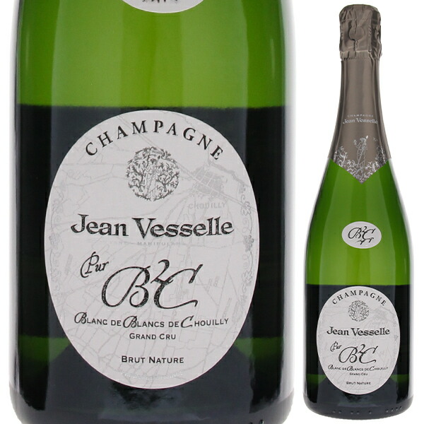 トスカニー イタリアワイン専門店 / シャンパーニュ グラン