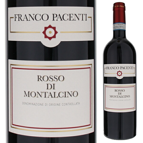 ロッソ ディ モンタルチーノ 2020 カナリッキオ （パチェンティフランコ） 750ml  [赤]