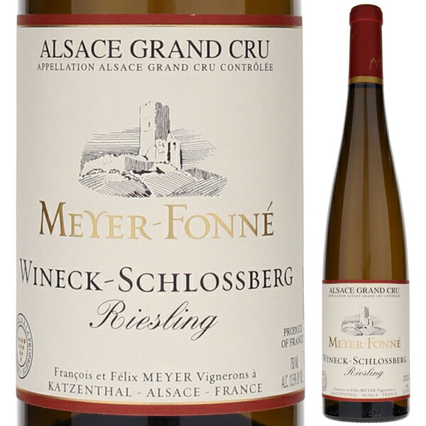 リースリング グラン クリュ ヴィネック シュロスベルグ 2021 ドメーヌ メイエ フォンネ 750ml  [白]