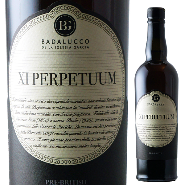 500ml ペルペトゥム プレ ブリティッシュ 2014 バダルッコ デ ラ イグレシア ガルシア  [白]