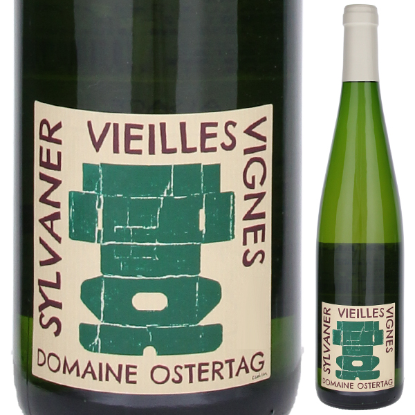 シルヴァネール レ ジャルダン 2021 ドメーヌ オステルタッグ 750ml  [白]
