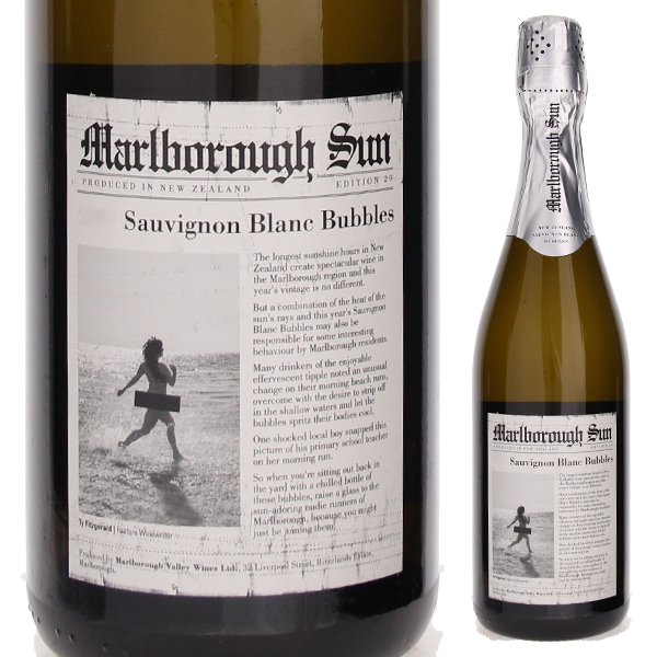 マールボロ サン ソーヴィニヨン ブラン バブルス 2022 マールボロ ヴァレー ワインズ 750ml  [発泡白] サステナブル農法