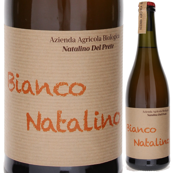 ビアンコ ナタリーノ フリッザンテ 2022 ナタリーノ デル プレーテ 750ml  [微発泡白] 自然派
