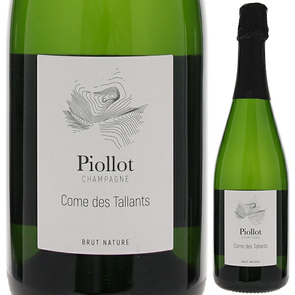 キュヴェ コム デ タラン 2019 ピオロ ペール エ フィス 750ml  [発泡白]