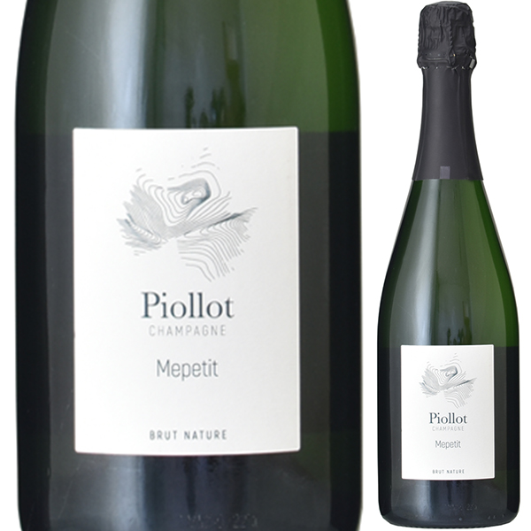 キュヴェ ムプティ ブリュットナチュール 2018 ピオロ ペール エ フィス 750ml  [発泡白]