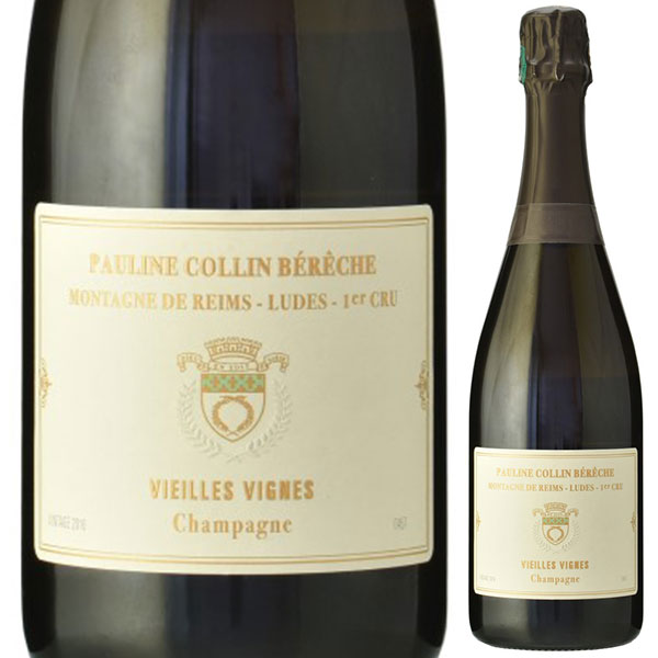 リュード プルミエ クリュ ミレジム 2019 ポリーヌ コラン ベレッシュ 750ml  [発泡白]