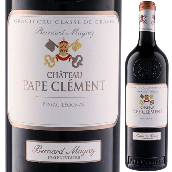 シャトー パプ クレマン ルージュ 2019 750ml  [赤]