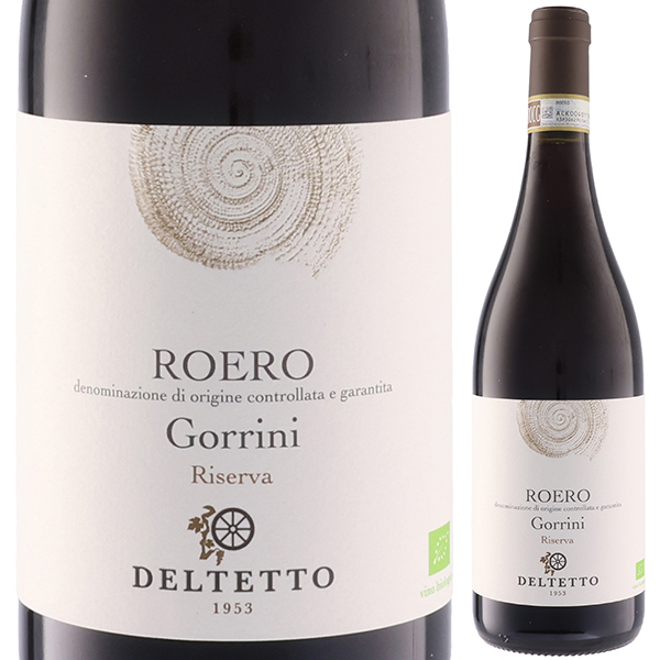 ロエロ リゼルヴァ ゴッリーニ 2020 アジィエンダ アグリコーラ デルテット 750ml  [赤] ビオロジック