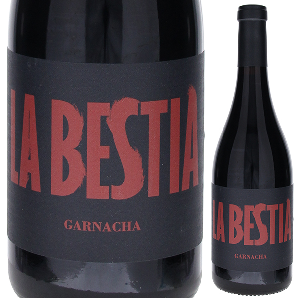 ラ ベスティア ガルナッチャ 2019 アルティガ フステル 750ml  [赤]