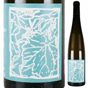 リースリング グラン クリュ キルシュベルク ド バール 2023 ドメーヌ ギュップ 750ml  [白] 自然派