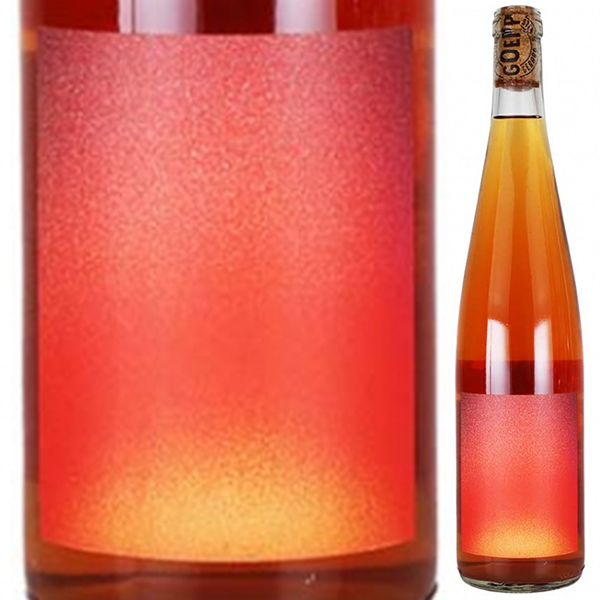 ランパシアン 2023 ドメーヌ ギュップ 750ml  [白] [オレンジワイン]  自然派